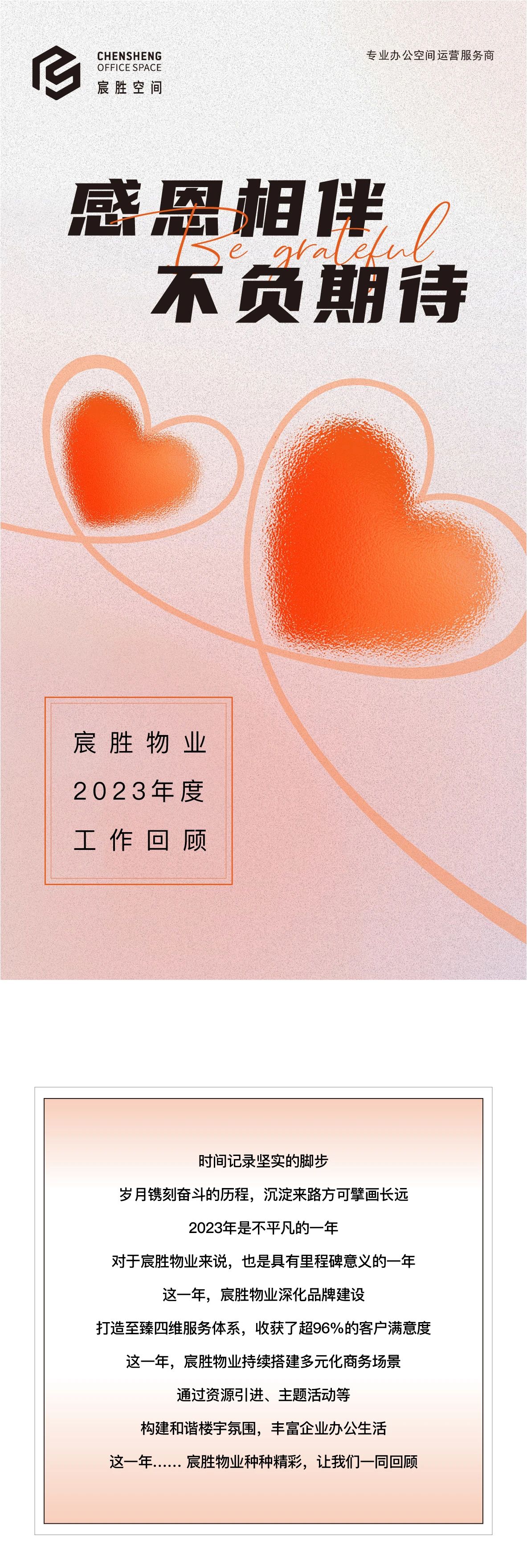 c617eef7d9b9c94dcbbff43303c745c9.jpg